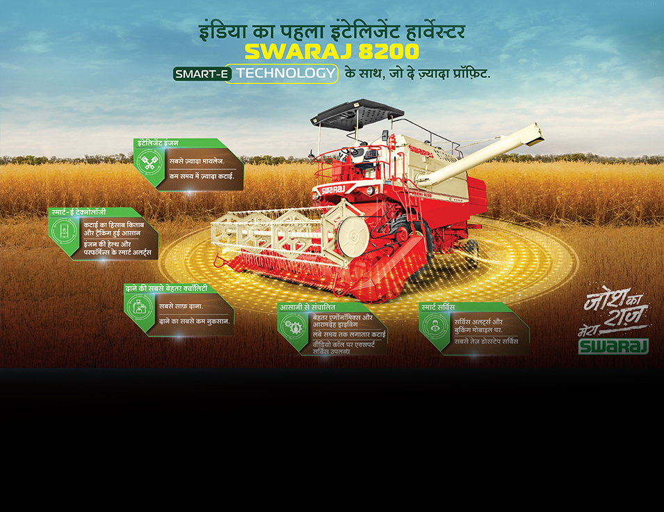 Swaraj Tractors unveils ‘Swaraj 8200 Wheel Harvester’ empowering farmers with unmatched efficiency and technology